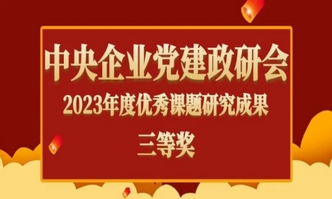 澳门银河游戏_澳门银河官网-app*平台